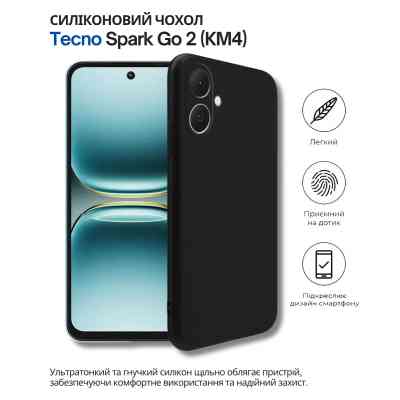 Чехол для мобильного телефона BeCover Silicone Tecno Spark Go 2 (KM4) Black (714681) Винница