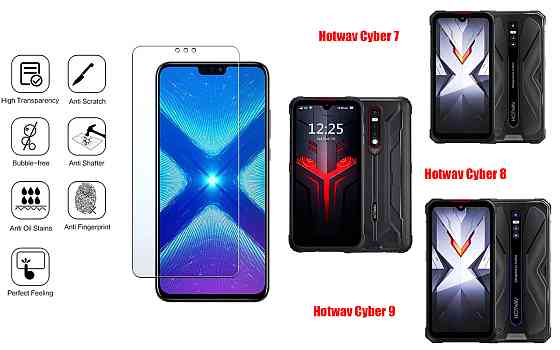 Защитное стекло NeoGlass для Hotwav Cyber 7, Cyber 8, Cyber 9 Pro – ультрапрозрачное и устойчивое Киев
