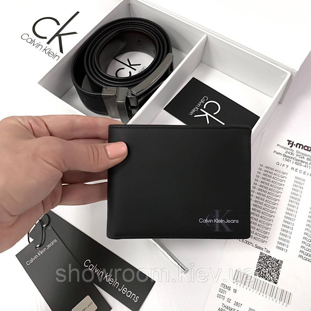 Чоловічий подарунковий набір портмоне і ремінь (485) Київ - фото 2