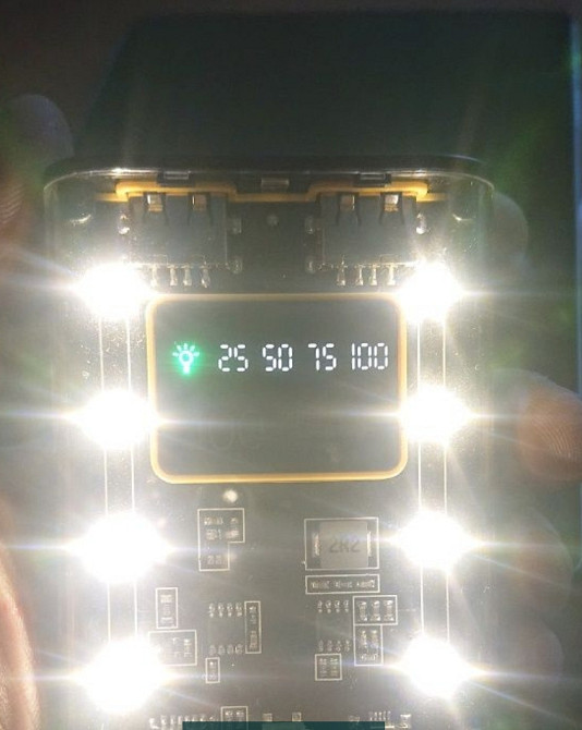 Павербанк. Киев - изображение 2