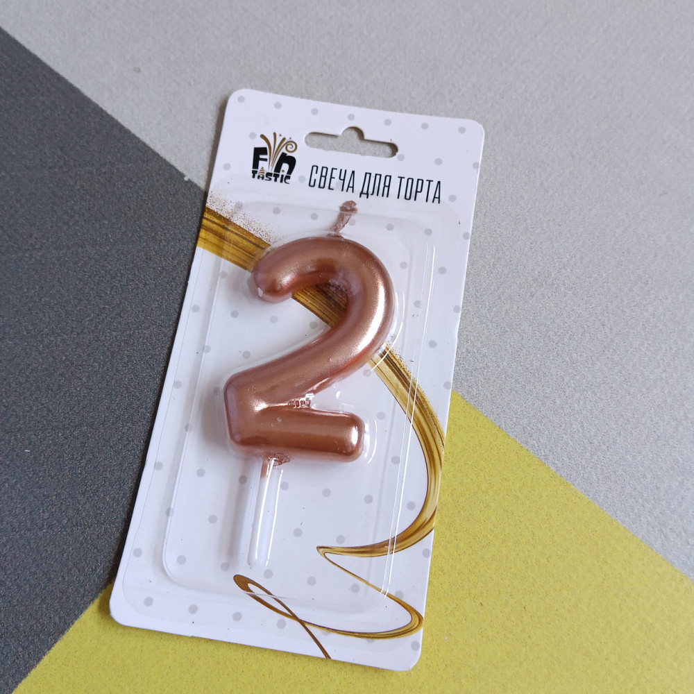Свеча для торта 2 цифра розовое золото Киев - изображение 1
