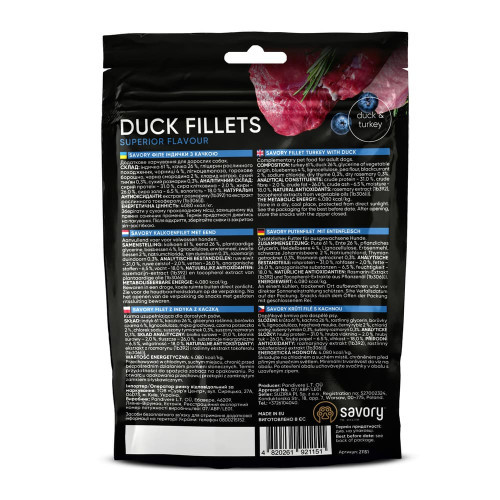 Джерки Savory Fillet Turkey With Duck, филе индейки с уткой, 100 г Киев - изображение 2