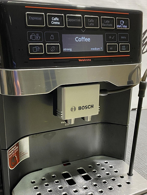 Кавоварка: Bosch VeroAroma 500. Харків - фото 5