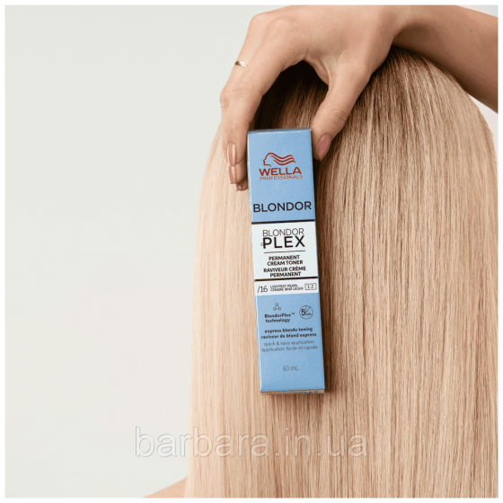 Wella Blondor Plex Toner Крем-тонер осветляющий Киев