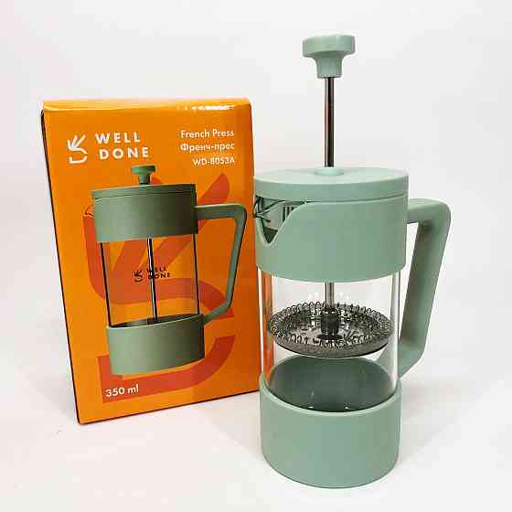 Оригінальний заварник для чаю, Елегантний прес для чаю Скляний заварювальний чайник чайники BR-37 Івано-Франківськ