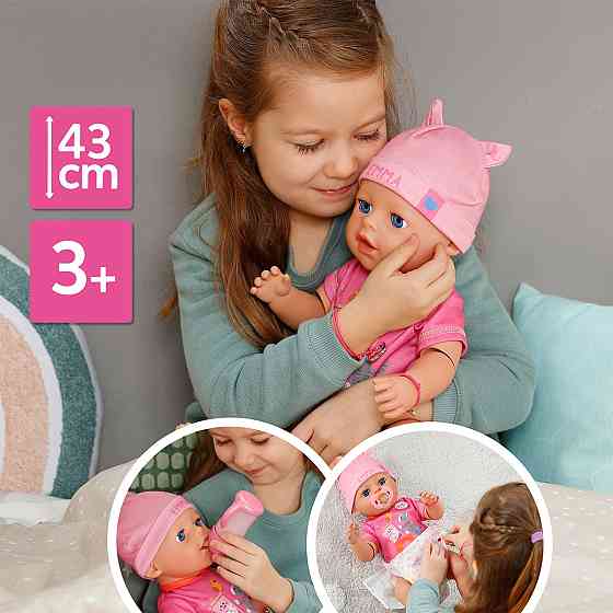 Лялька Baby Born серії Click and Play – Емма Дніпро