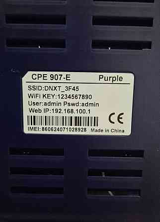 WI-FI 4G роутер CPE 907 під sim карту. Київ