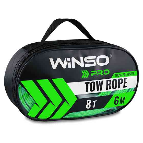 Буксирувальний трос Winso Pro 8т, 6м Львів