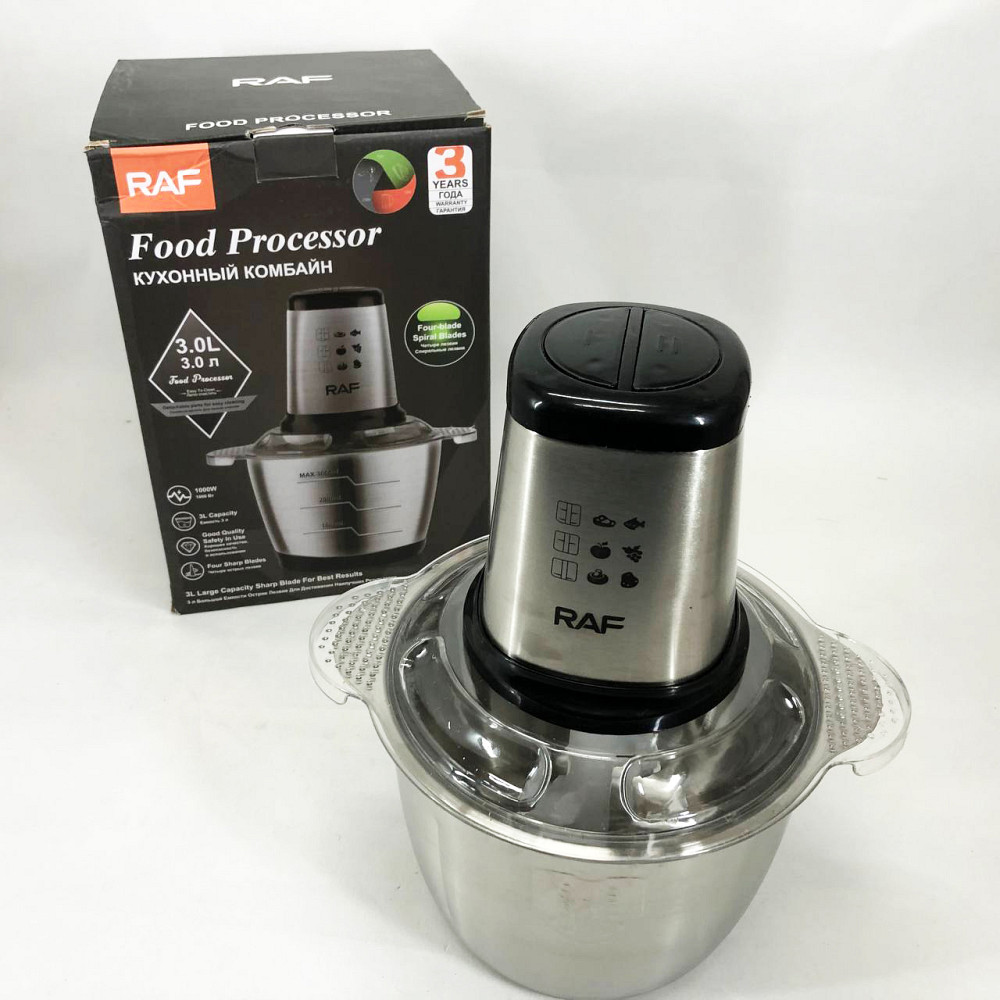 Подрібнювач електричний блендер настільний побутовий RAF R.7031 3 л 1000 Вт, Кухонний чоппер VQ-55 Львів - фото 3