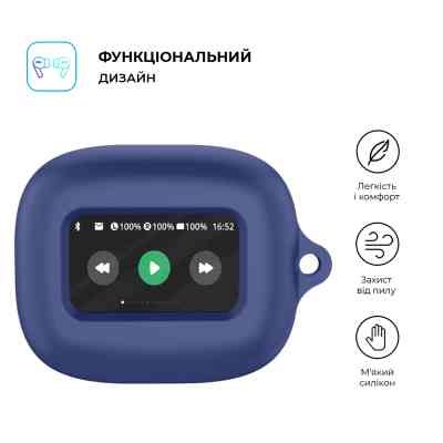 Чехол для наушников Armorstandart Hang Case для JBL Live Flex 3/Live Beam 3 Dark Blue (ARM79924) Винница