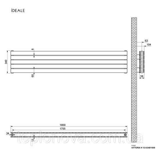 Дизайнерский радиатор 340/1800 (мм) антрацит IDEALE VITTORIA H 12 5/340/1800 Черновцы