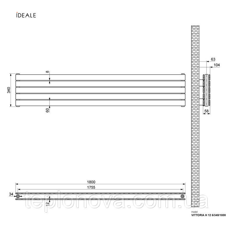 Дизайнерский радиатор 340/1800 (мм) антрацит IDEALE VITTORIA H 12 5/340/1800 Черновцы - изображение 4