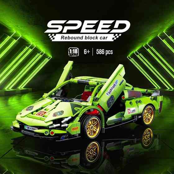 Конструктор Lele Brother Lamborghini Sian FKP 37, 586 деталей совместимый с lego лего Киев