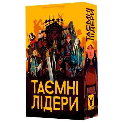 Настільна гра Geekach Games Таємні лідери (Hidden Leaders) (укр.) (GKCH034HL) Вінниця