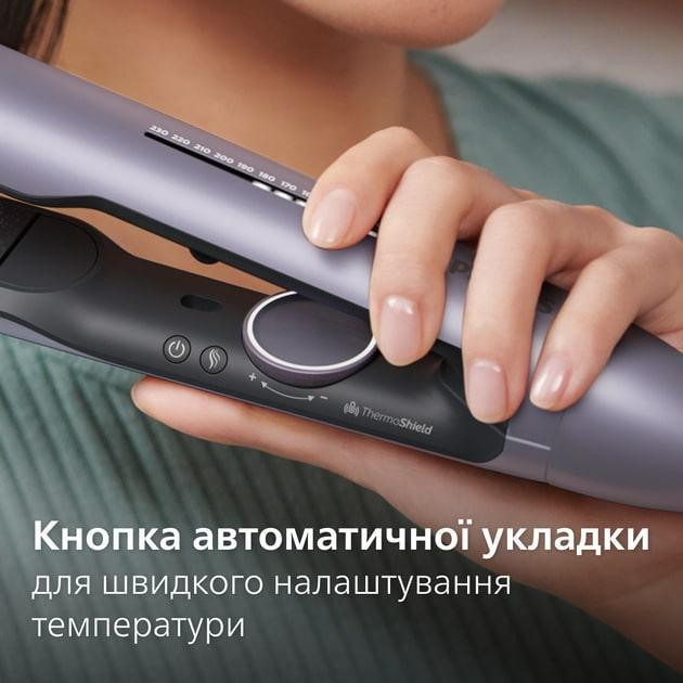 Праска (випрямляч) для волосся Philips BHS742/00 Фіолетовий Харьков - изображение 14