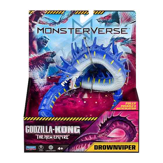 Фігурка Godzilla vs. Kong - Дроунвайпер (15 см) Дніпро