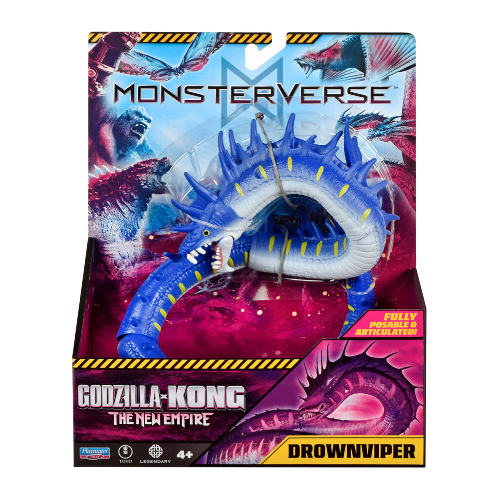 Фігурка Godzilla vs. Kong - Дроунвайпер (15 см) Дніпро - фото 3