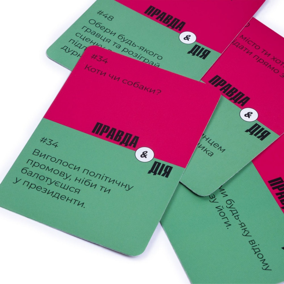 Карткова гра "Правда або дія" VT5903-02, 50 карток, гральний кубик Вінниця - фото 4