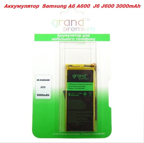 Аккумулятор батарея Samsung EB-BJ800BE J6 J600 A6 A600 Одесса - изображение 2