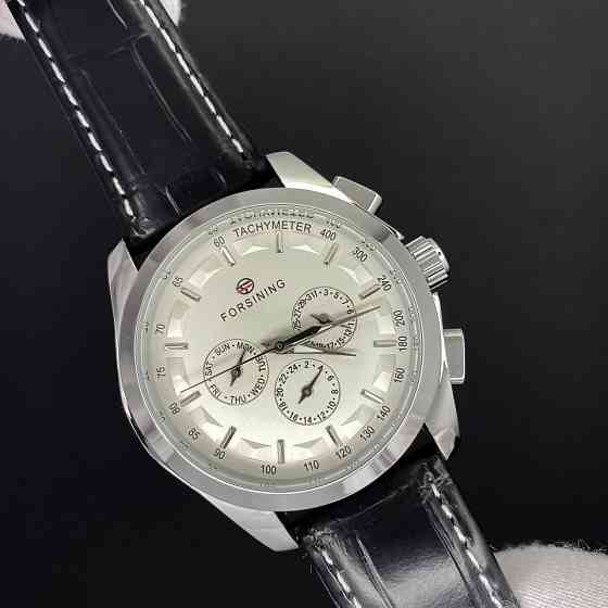 Forsining 6625 Silver-White Leather Київ