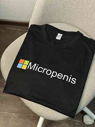 Футболка с креативным дизайном - "Micropenis" Мікро пеніс Чернівці