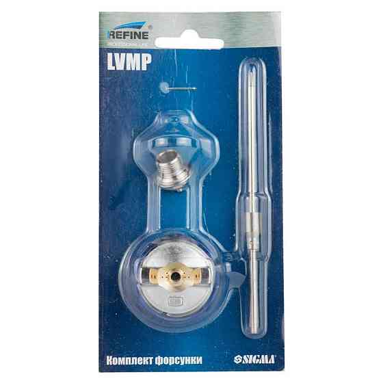 Комплект форсунки LVMP Ø1.4 мм для 6814211, 6814221, 6814231 REFINE (6817741) Київ