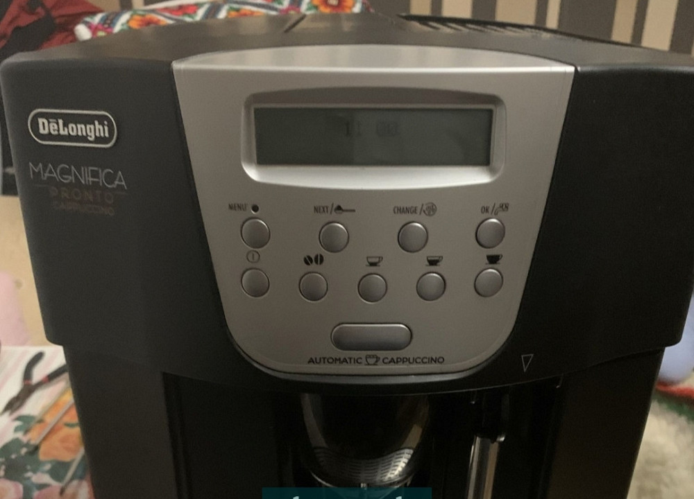Кофеварка Delonghi Magnifica Pronto Cappuccino. Киев - изображение 1