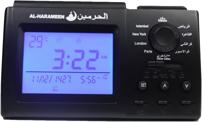 Часы мусульманские цифровые Azan EQ с автоуведомлением молитвы, исламские настольные часы для намаза Киев - изображение 3