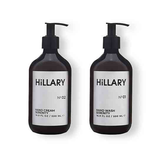 Крем для рук & Мило для рук Hillary Hand Serenity Киев