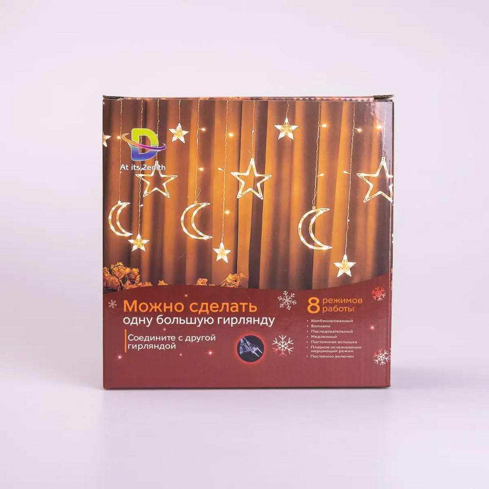 Garlando Електрична гірлянда Зірка штора 3 метри на вікно для фотозон мультиколор WYF11ML Коломия - фото 7