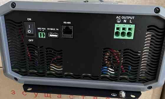 Преобразователь напряжения EPEVER IP2000-12-PLUS 12В. Харьков