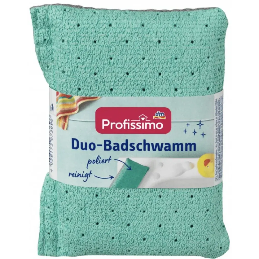 Губка для ванни Profissimo 1 шт. Львів - фото 1