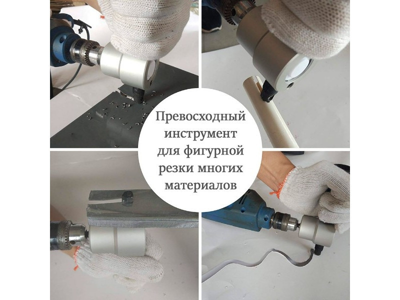 Насадка-ножницы для дрели удлиненная Sturm SN160L (читать описание) Ровно - изображение 4