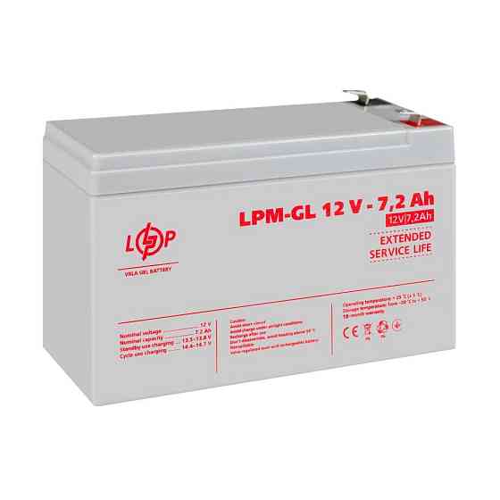 Аккумулятор гелевый LPM-GL 12V - 7.2 Ah Киев