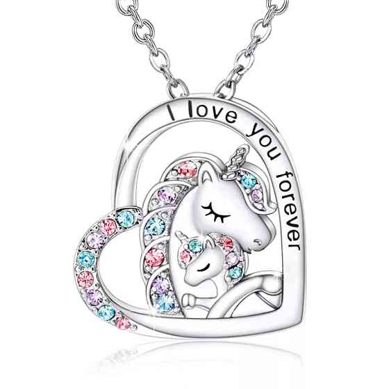 Цепочка с единорогом 42 см серебристый Киев