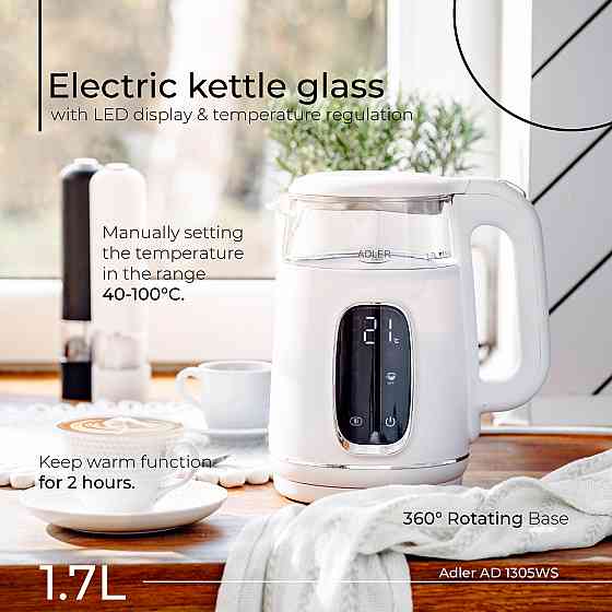 Електрочайник Adler AD 1305 white silver 1850-2200Вт/ 1.7л/ скло/ встановлення температури/ Вінниця