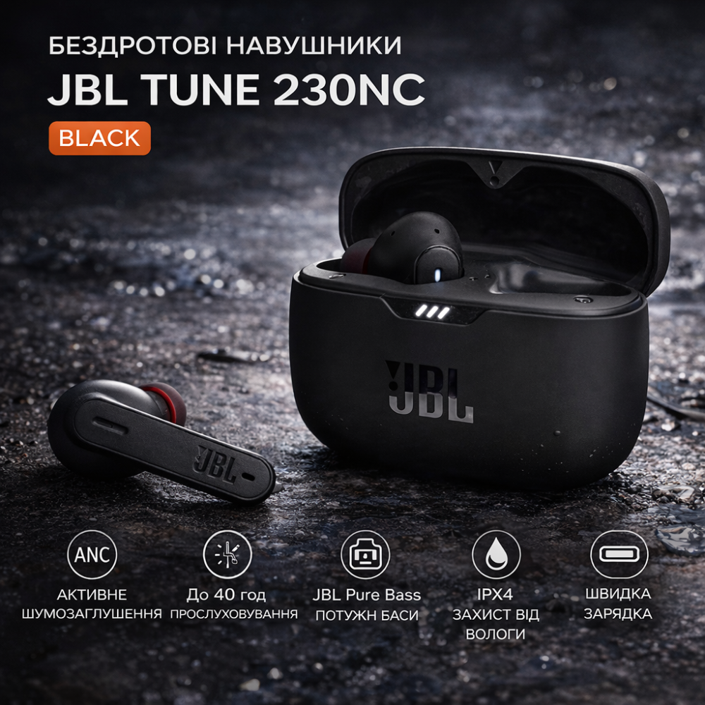 Бездротові навушники JB Tune 230NC TWS Black | ANC, JBL Pure Bass, 40 год, Bluetooth 5.2, IPX4 Київ - фото 1