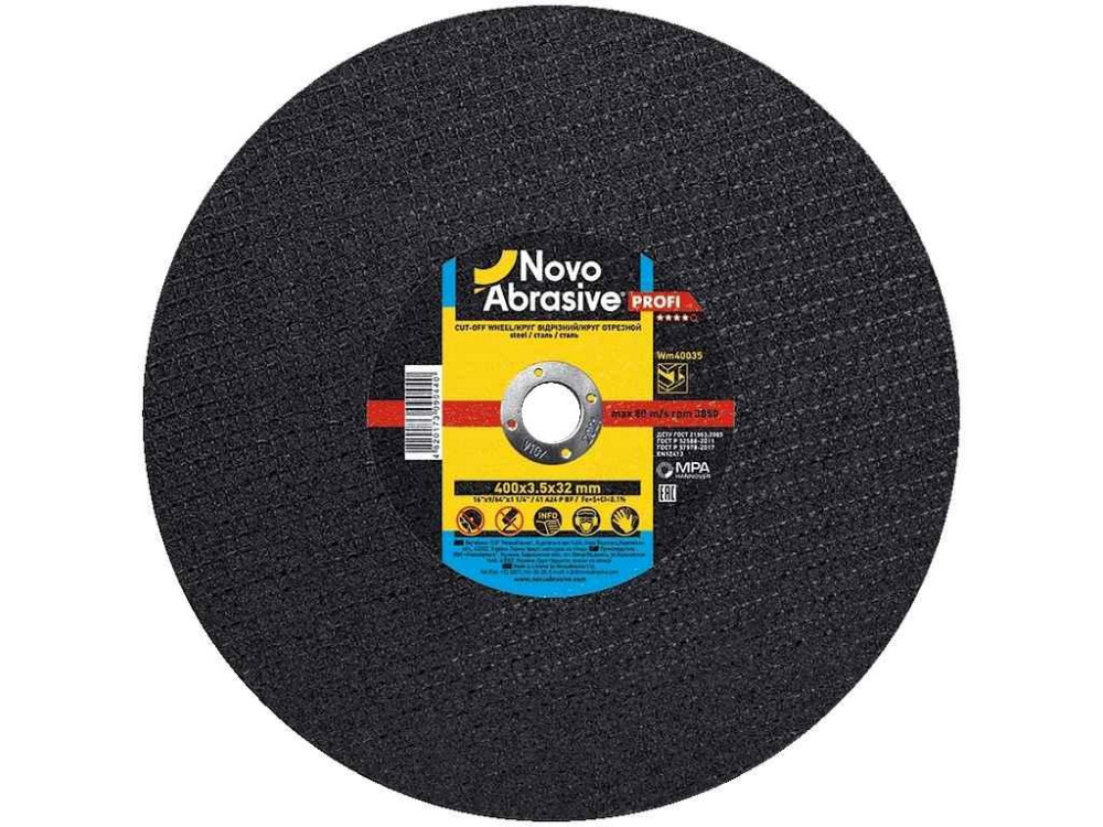 Диск вiдрiзний по металу 400мм х 3,5мм х 32мм Profi 41 ТМ NovoAbrasive Київ - фото 1