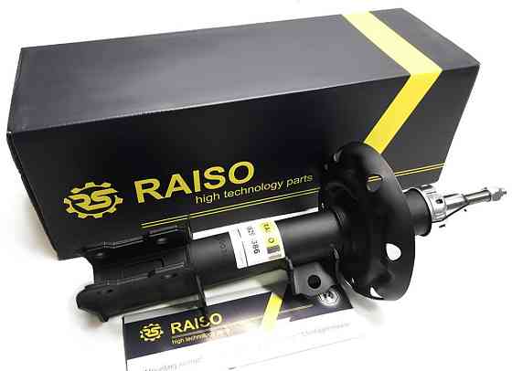Амортизатор передній лівий Raiso (Швеція) Опель Комбо Opel Combo #RS290386 UAVEVDZ22 Ковель