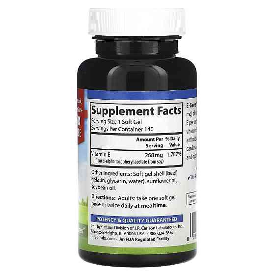 Вітамін Е Carlson E-Gems 268 мг (400 МО) 140 капсул Київ
