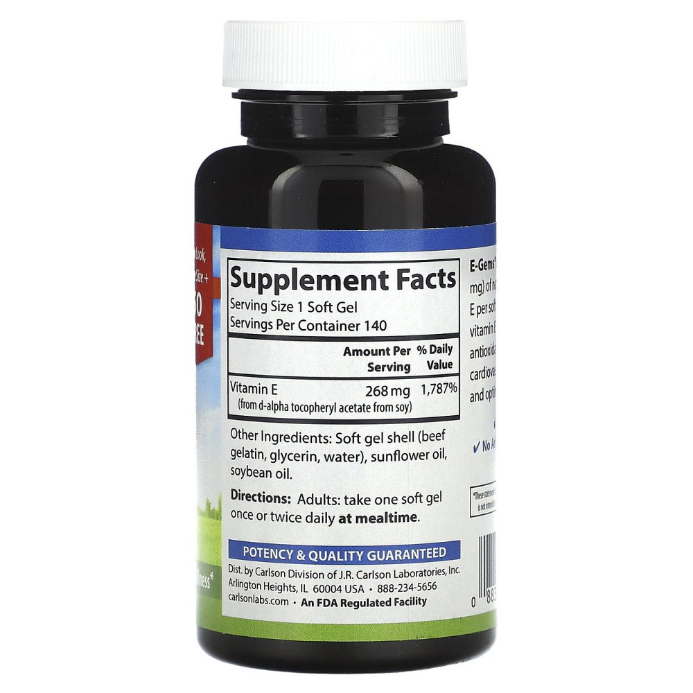 Вітамін Е Carlson E-Gems 268 мг (400 МО) 140 капсул Київ - фото 2
