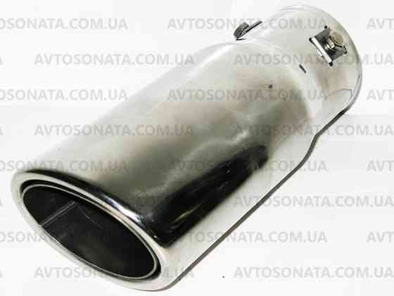 Насадка на глушник 0106 d-62мм нержавіюча сталь Вінниця