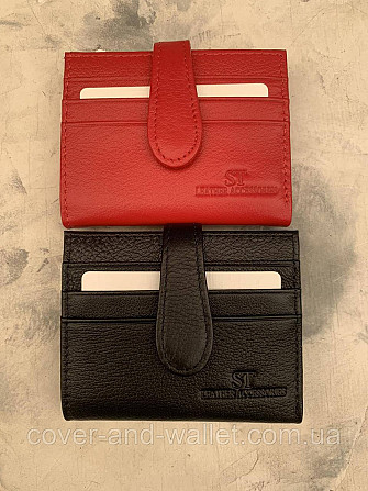 Маленький жіночий гаманець візитниця картхолдер пудровий ST Leather 004 Київ - фото 8