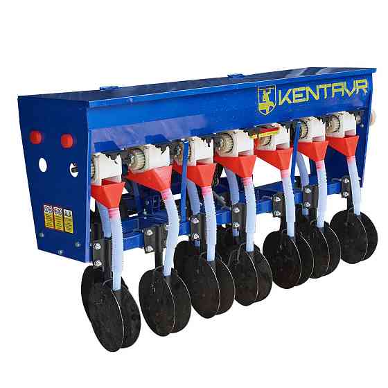 Сівалка зернова Кентавр СЗ-7Д (7 рідів, 1300 мм, дискова з бункером під мін добрива) Харьков