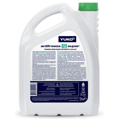Антифриз Yuko -40 Super G11 зелен. 5л (4820070244496) Вінниця - фото 2