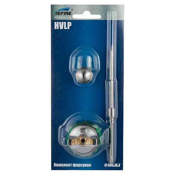Комплект форсунки HVLP Ø1.4мм для 6812261 REFINE (6817261) Київ