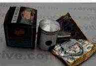 Поршень Пиаджо Ciao (Ø38.40 p-10) (в сборе) Мукачево