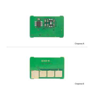 Чип для картриджа Xerox Ph 3428 Black AHK (70666000) Вінниця