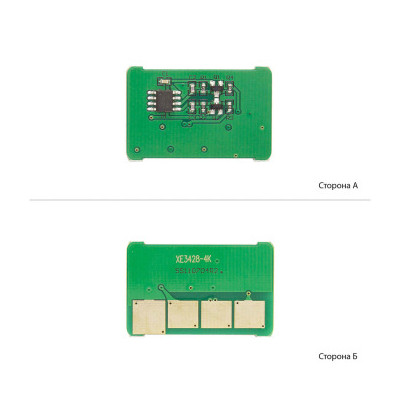 Чип для картриджа Xerox Ph 3428 Black AHK (70666000) Винница - изображение 1