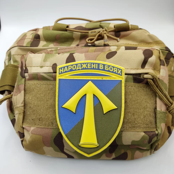 Патч / шеврон ЗСУ 57 окрема мотопіхотна бригада Запоріжжя